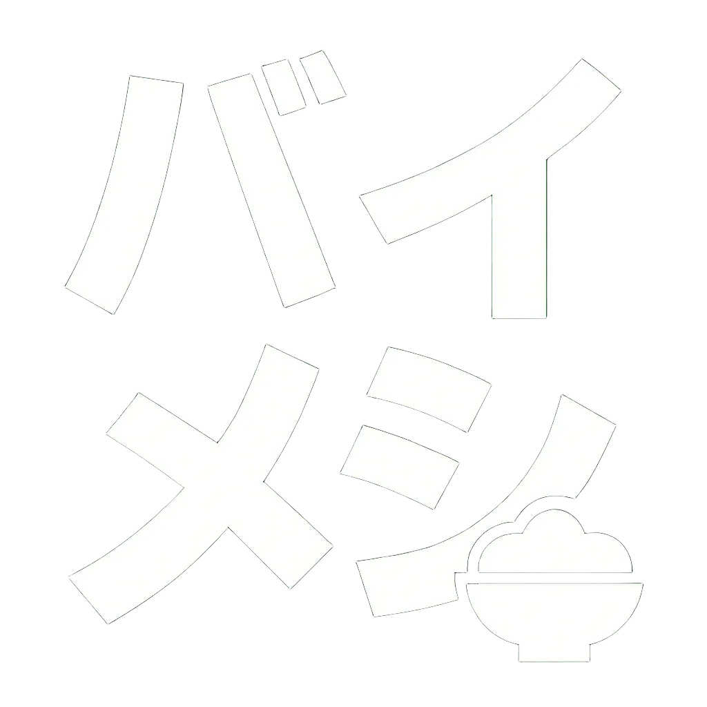 バイメシのロゴ