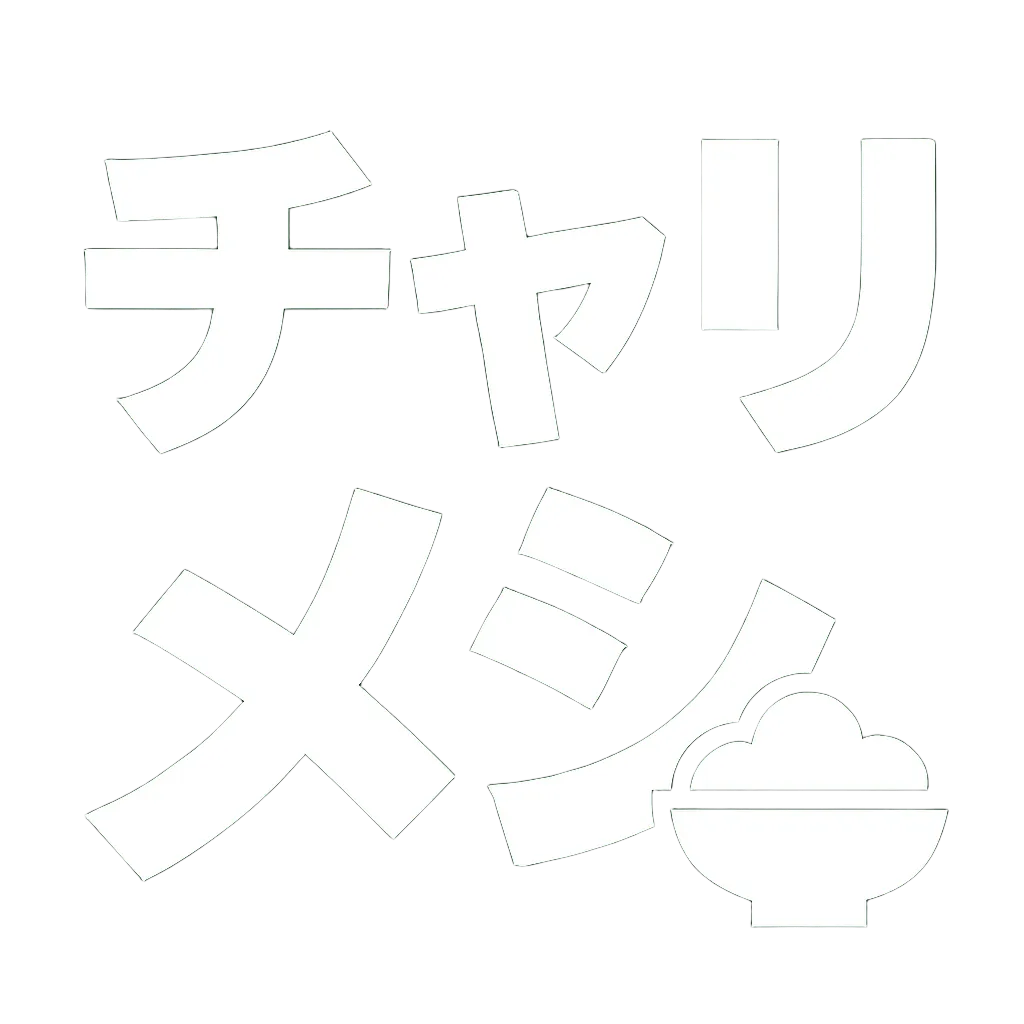 チャリメシのロゴ