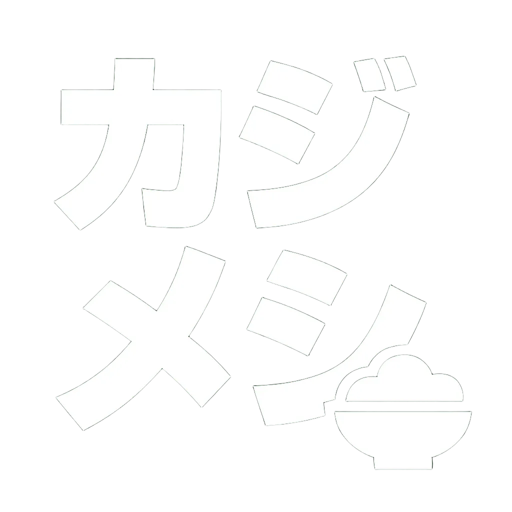 カジメシのロゴ
